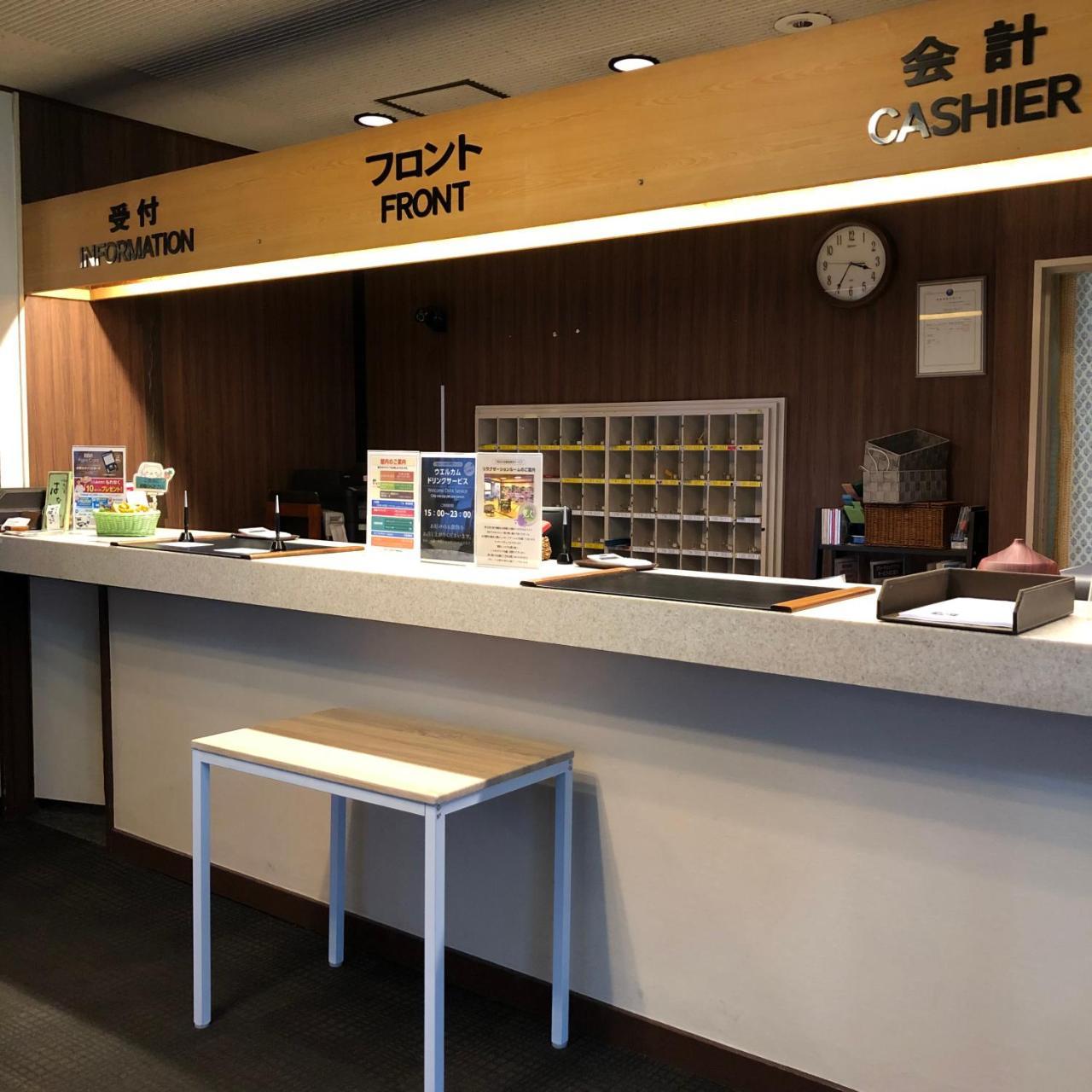 Hotel Tsukuba Hills Gakuen-Odori Εξωτερικό φωτογραφία